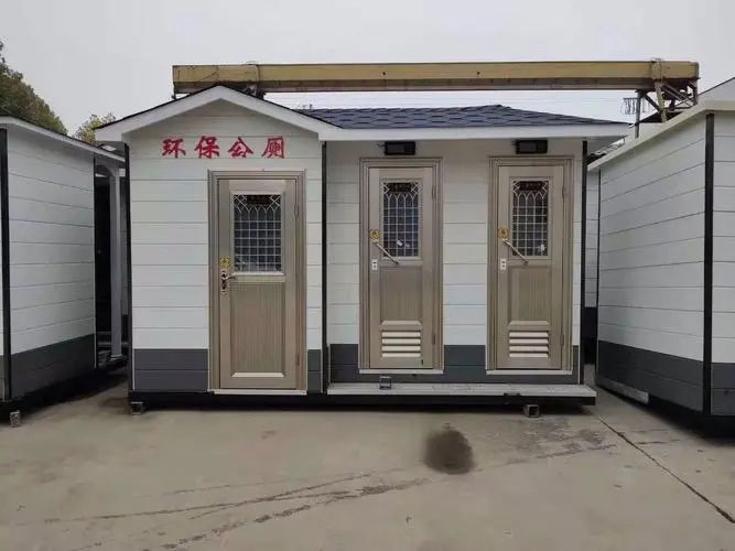 中和镇移动厕所租赁