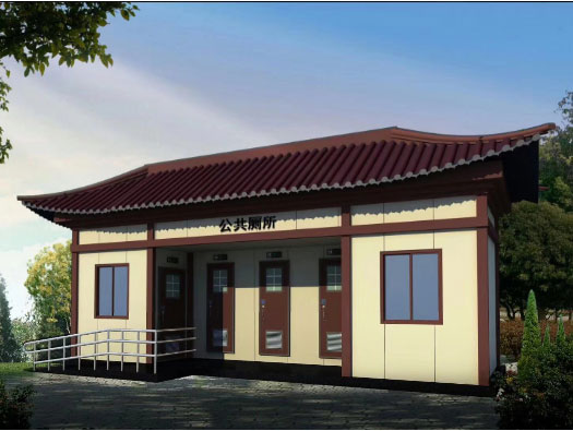 中和镇人文历史型移动厕所